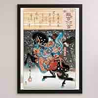 浮世絵、小倉擬百人一首六十九(能因法師) 初代歌川広重画 浮世絵、小倉擬百人一首六十九(能因法師) 初代歌川広重画 浮世絵